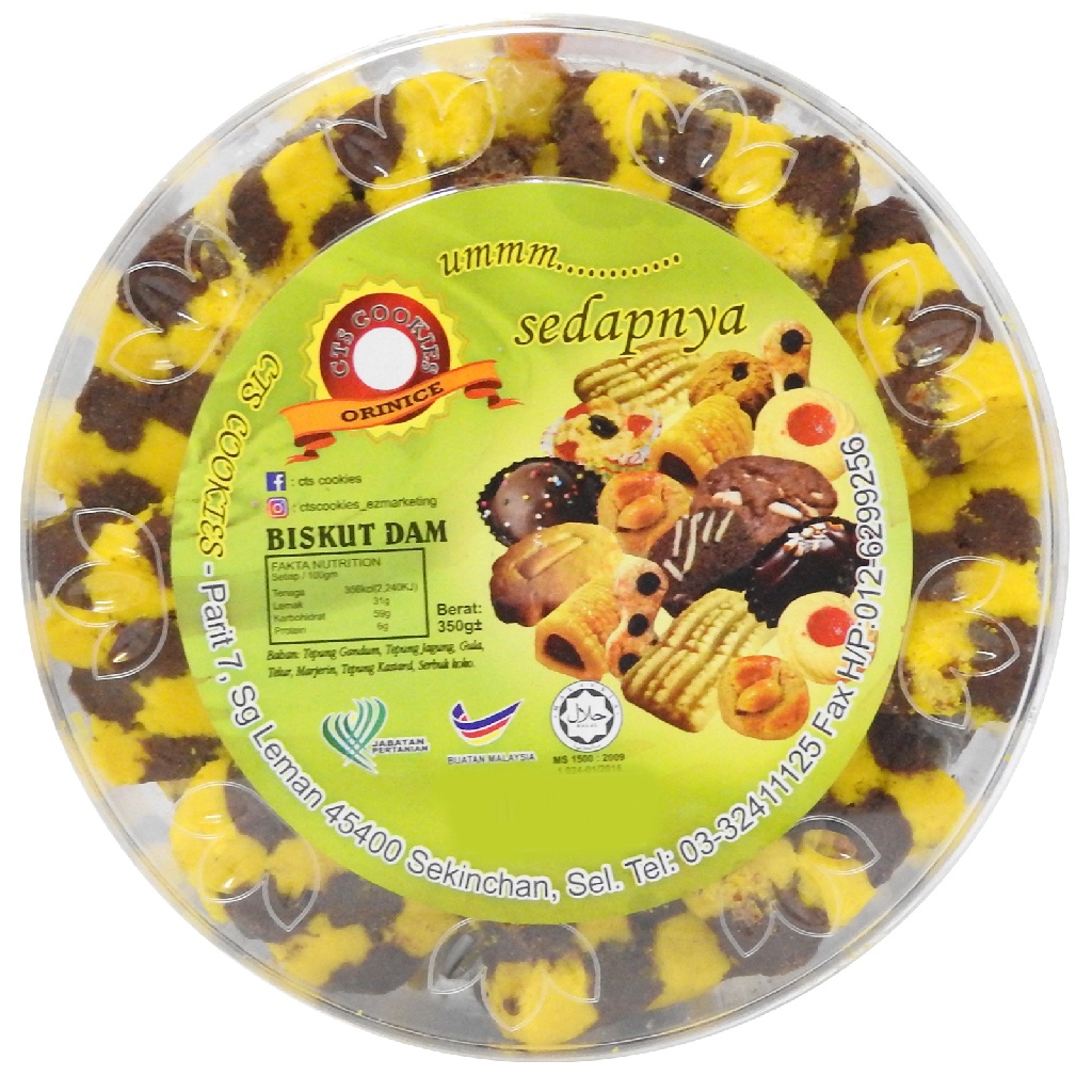 CTS Festive Cookies - Dam Biscuits (350g)