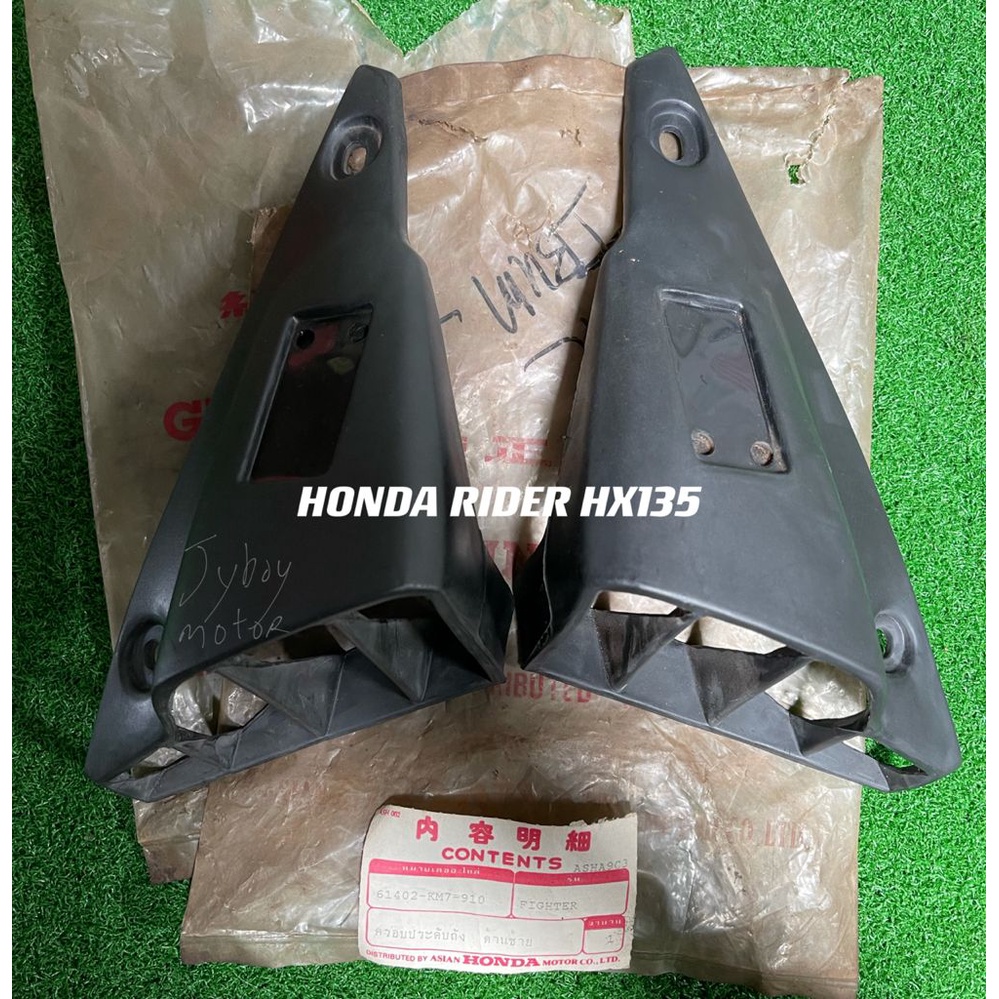 Buy Honda Raider Hx135 Fighter 135 Cover Air Flow 100 Original New Old Stock Seetracker Malaysia