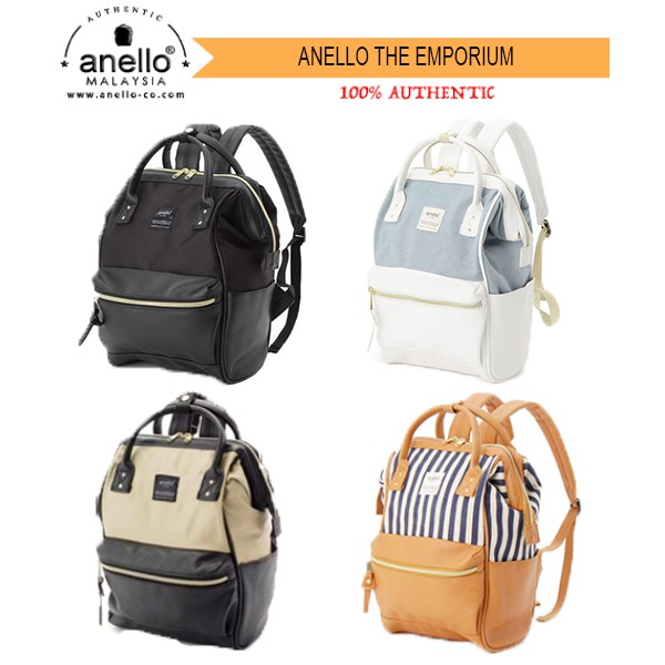 anello emporium backpack