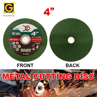 4 metal cutting disc