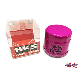 Hks special fin(change ur sqv sound now!)  Shopee Malaysia