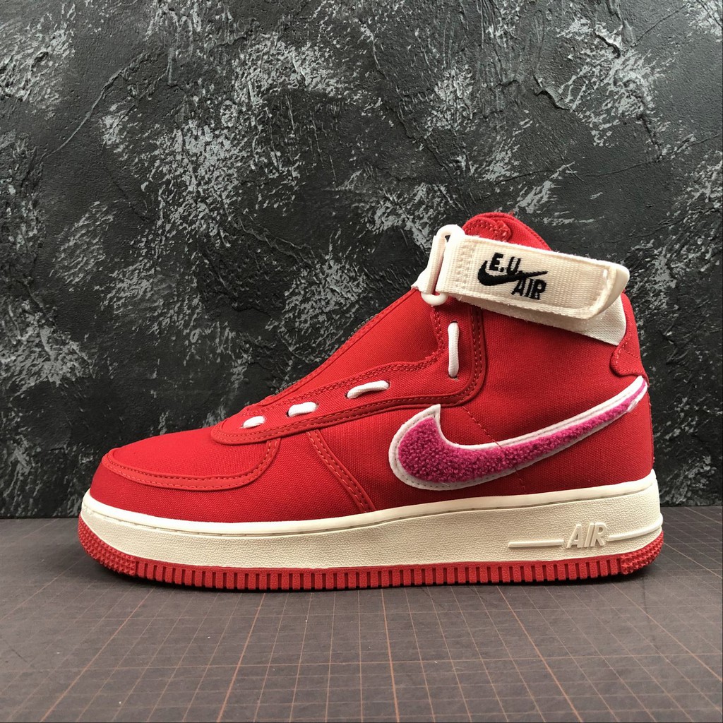 emotionally unavailable air force 1