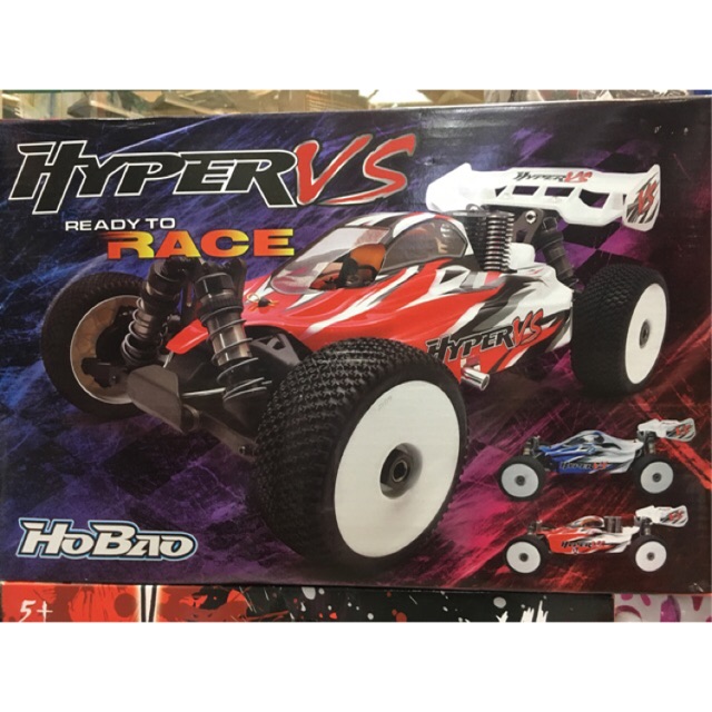 hobao rc