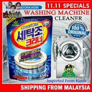 Original Ubat Sinki Tersumbat (Ready Stock )  Shopee Malaysia