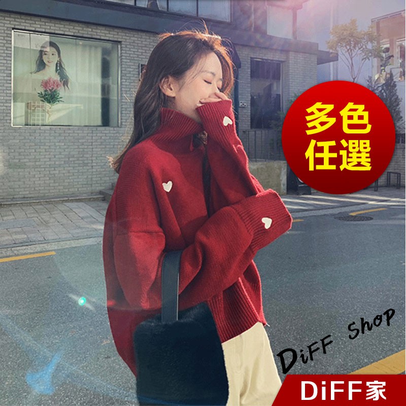 [Sold Out No Replenishment] Korean Version High Neck Loose Versatile Love Knit Top Long-Sleeved t-Shirt Women's Clothes Slimmer Look Sweat