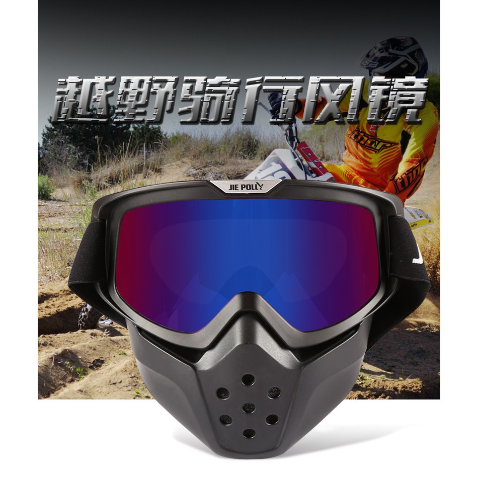 SHARK SHARK DRAK face mask Knight motorcycle racing glasses mask goggles