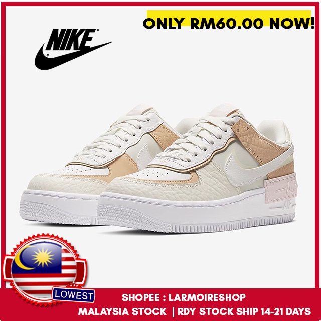 airforce 1 champs