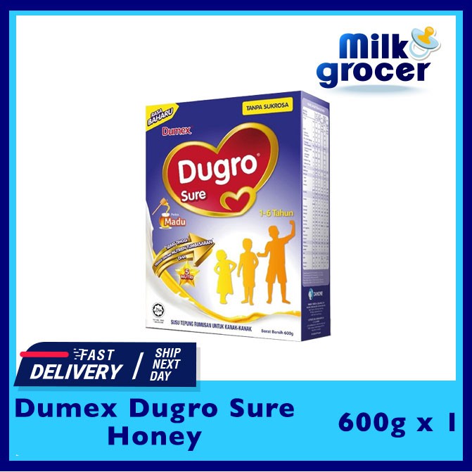 Dugro Sure Free Samples Free Sample Voucher And Rewards Facebook