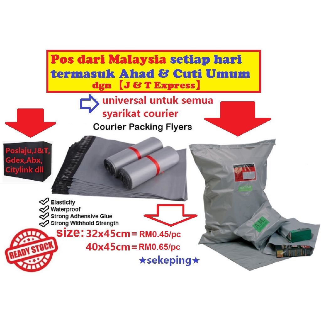 Universal Plastik Beg Pos Laju Plastic Bag EasyParcel ...