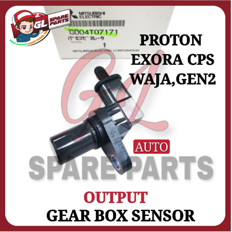OUTPUT SENSOR/GEARBOX SENSOR (AUTO)(ORIGINAL) PROTON WAJA,GEN2,EXORA
