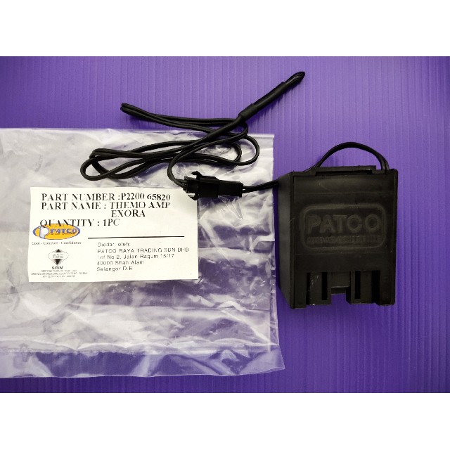 [PATCO] THERMO AMPLIFIER - PROTON WAJA/PROTON EXORA PATCO 5 PIN ORG ...