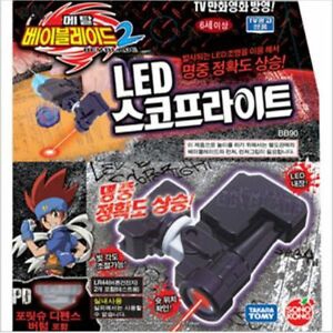 sonokong beyblades