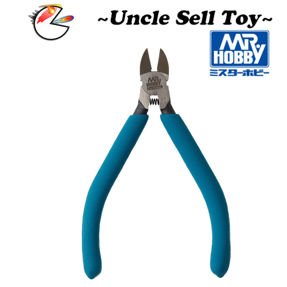 [Ready Stock]Mr Hobby Nipper Mr Sharpness Nipper Double Blade MT105