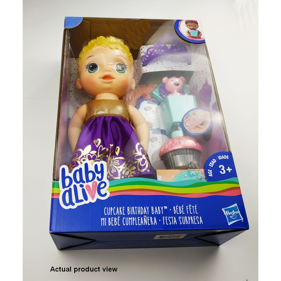 baby alive cupcake birthday baby