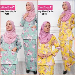 DHIA COTTON Kurung  Kedah  Cik Siti VE Dhia Cotton 