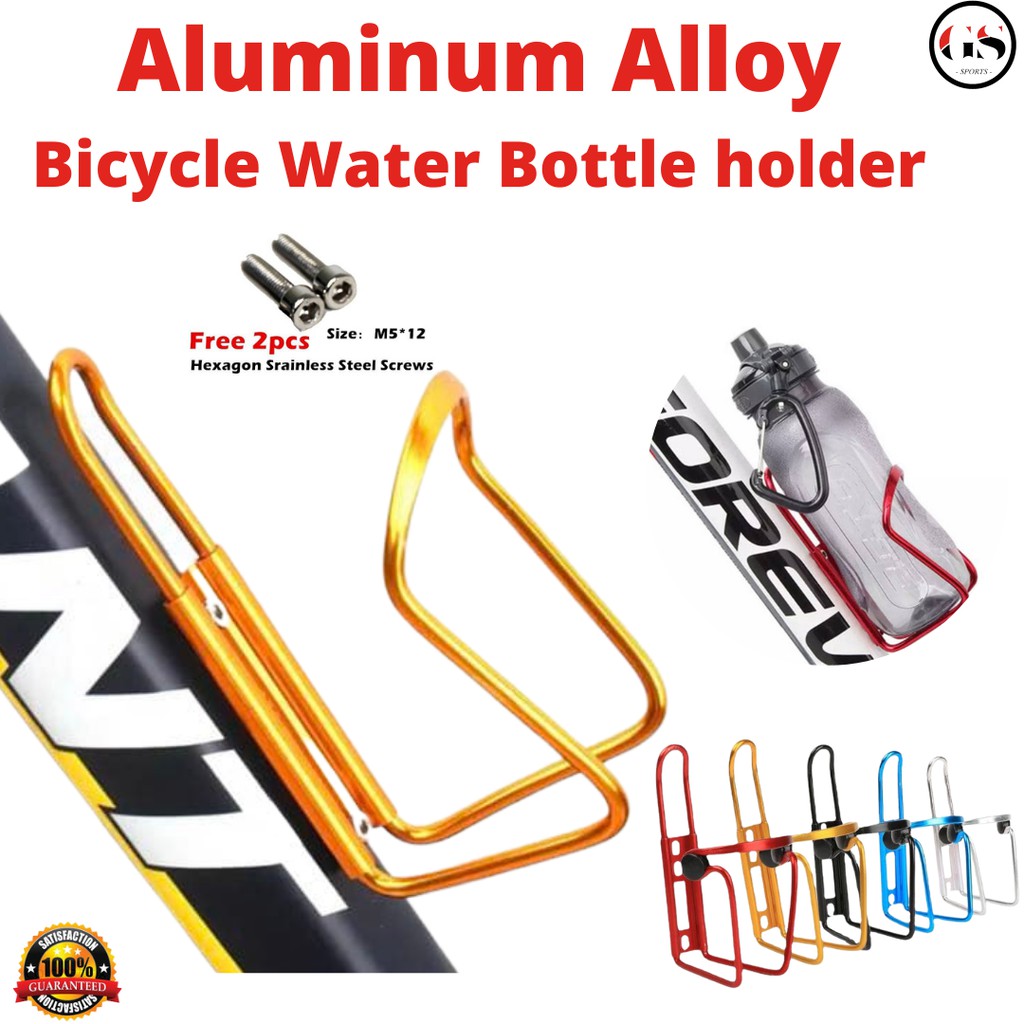 Aluminum Alloy Bicycle Water Bottle Holder Cage Cycling Mountain Road Bike sport Basikal Botol Air Cage Holder 运动脚车水瓶