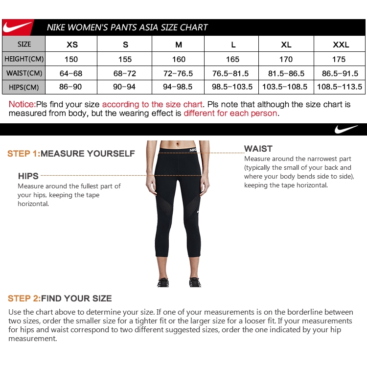 размеры штанов найк. размер штанов найк. размеры штанов найк. штаны найк м размер мужские сетка. Nike pro размеры.