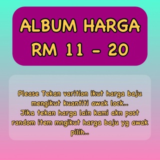 ALBUM HARGA RM 11 - 20
