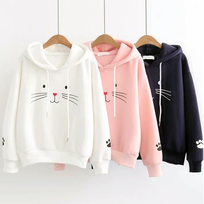 cute animal hoodies