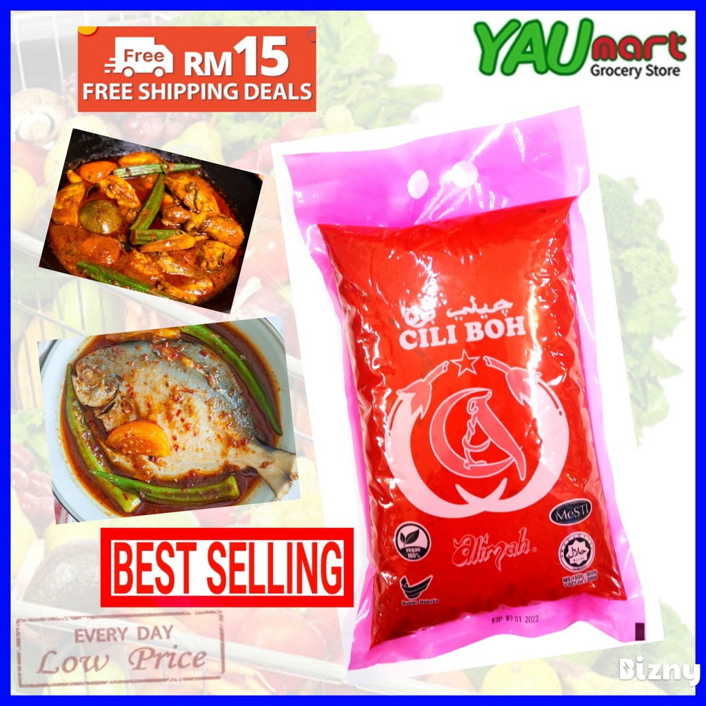Buy Yau Mart Cili Boh Alimah 1 2kg Blended Chilli 辣椒酱 Seetracker Malaysia