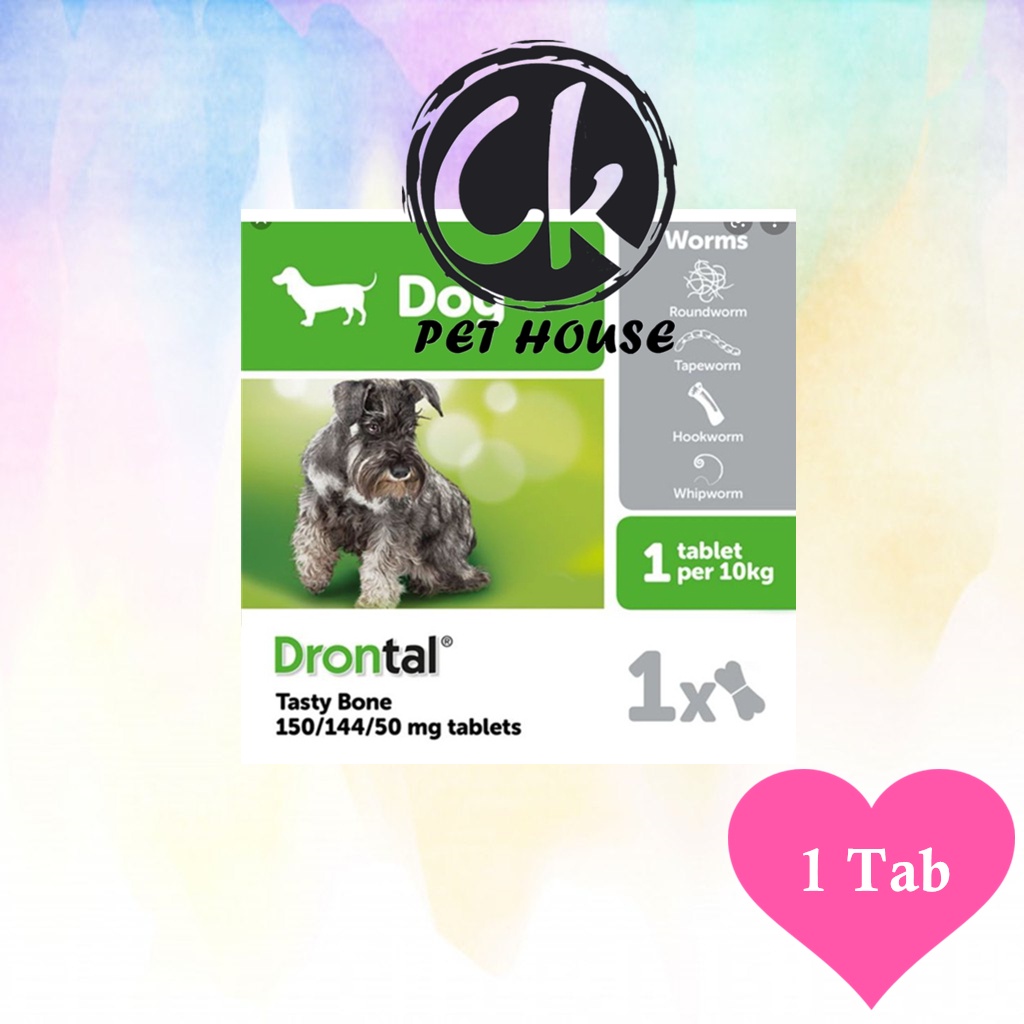 Bayer Elanco Drontal Dog Tasty Bone Flavour Tablets Deworm Tablet