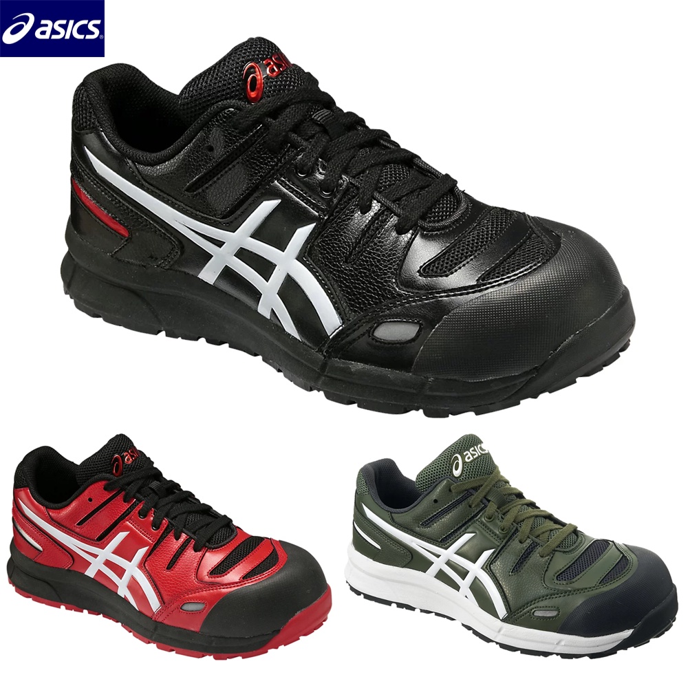 safety shoes asics malaysia