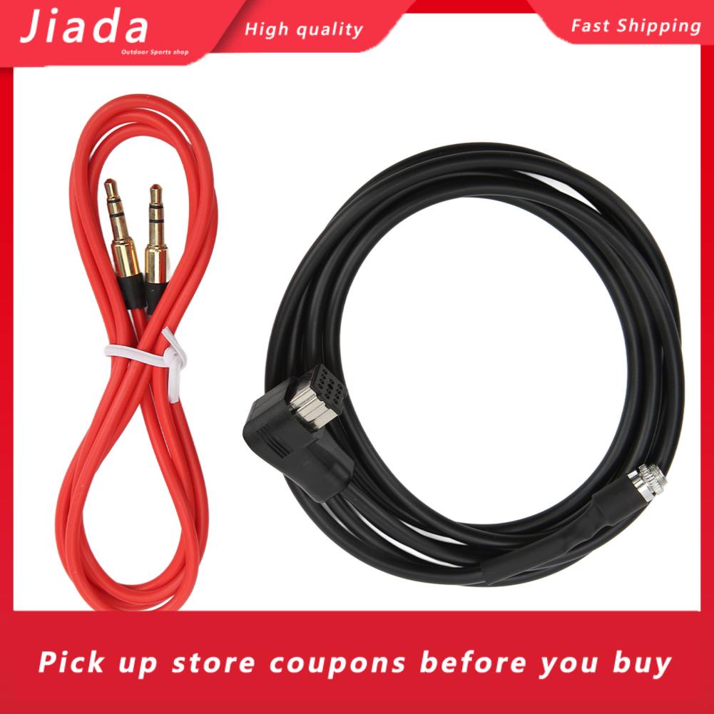 Jiada Aux in Input Adapter Female 3.5mm Jack Car Radio Cable for