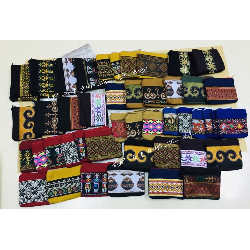 Ewana Craft Workshop Indigenous Style Coin Purse (Random Shipment)