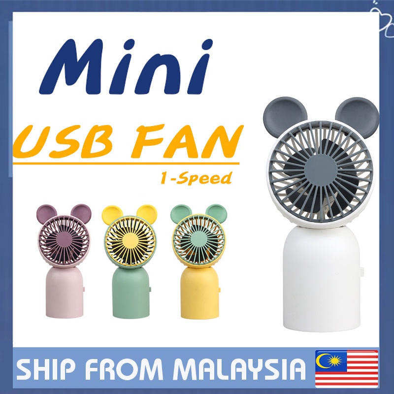 Mini USB Fan Handheld Small Fan Dormitory Desk Surface USB Rechargeable Portable Mini Fan Free Battery USB Cable