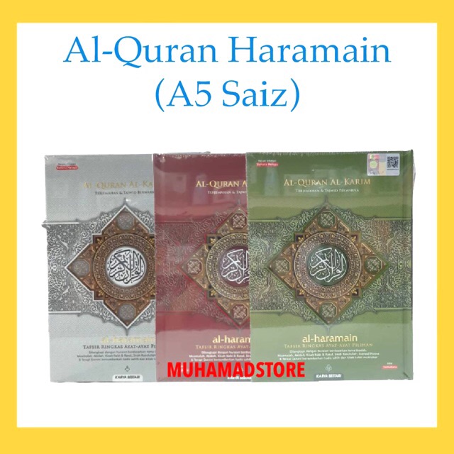 Al-Quran Terjemahan Haramaian (A5)