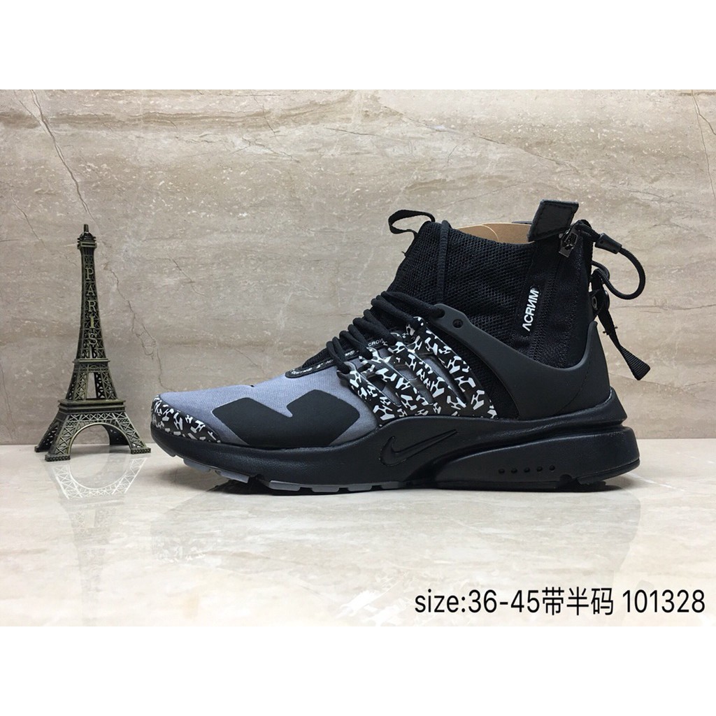 presto high top