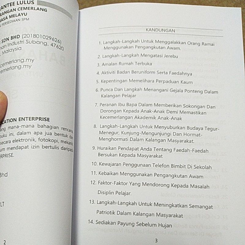 SIRI GUARANTEE LULUS KARANGAN SPM