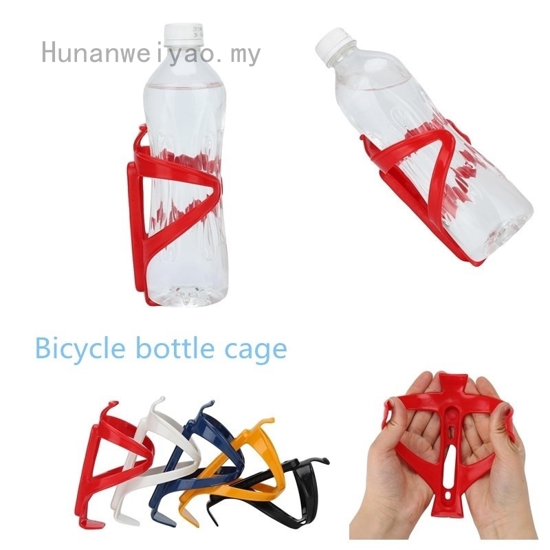 motorbike water bottle holder