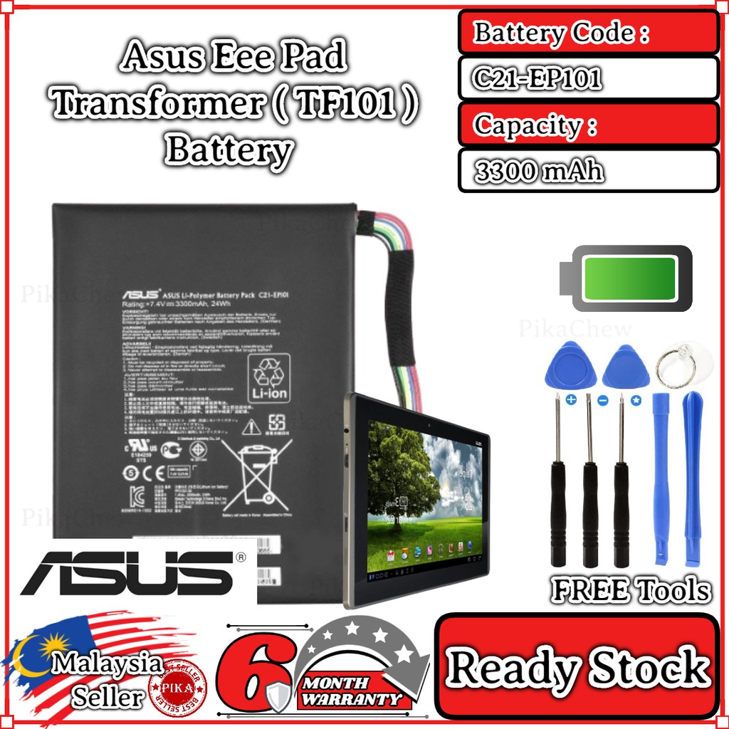 Contract Communist be quiet PIKA Compatible for Asus Eee Pad Transformer Battery Bateri TF101 C21-EP101  ( 3300mAh ) | Shopee Malaysia