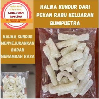 Sale Halwa Kundur 250g Shopee Malaysia