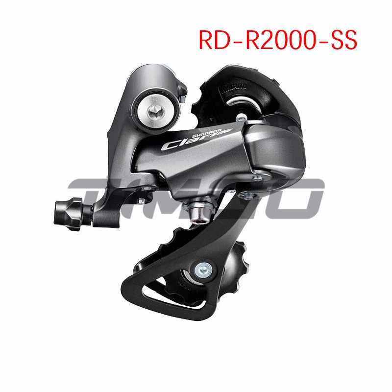 Shimano Claris R2000 Derailleu Groupset 2×8 Speed ST-R2000