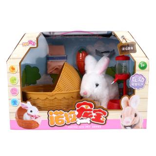 electronic girl in house toy