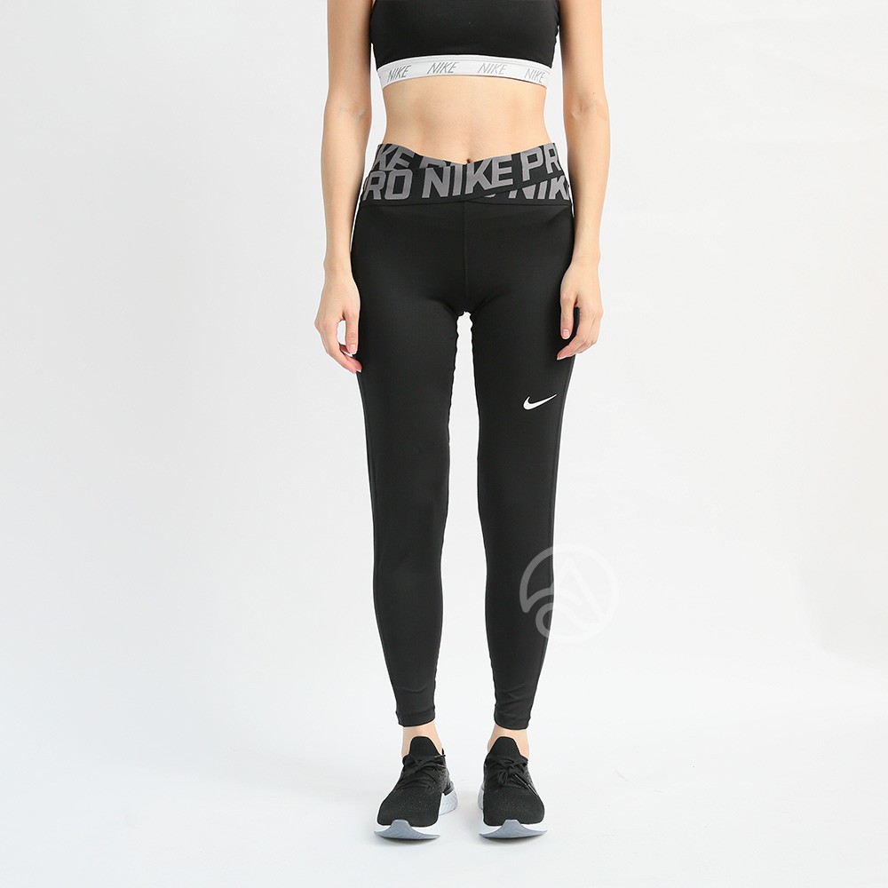 nike pro high waisted leggings