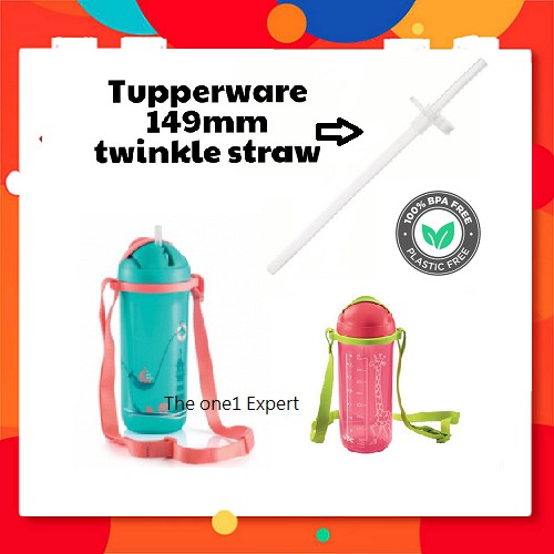 Tupperware Straw of 500ml 【BPA FREE】