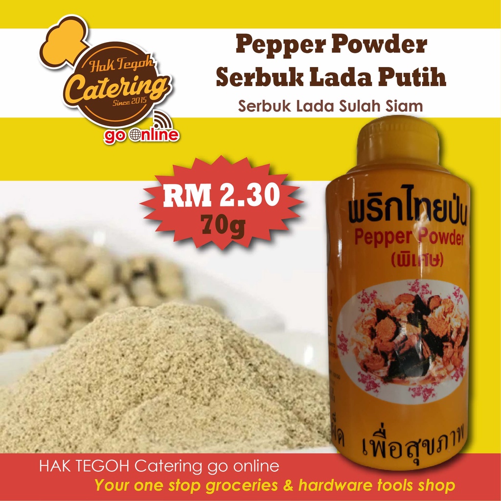 Pepper Powder Serbuk Lada Putih 70g Lada Sulah Siam Murah Halal
