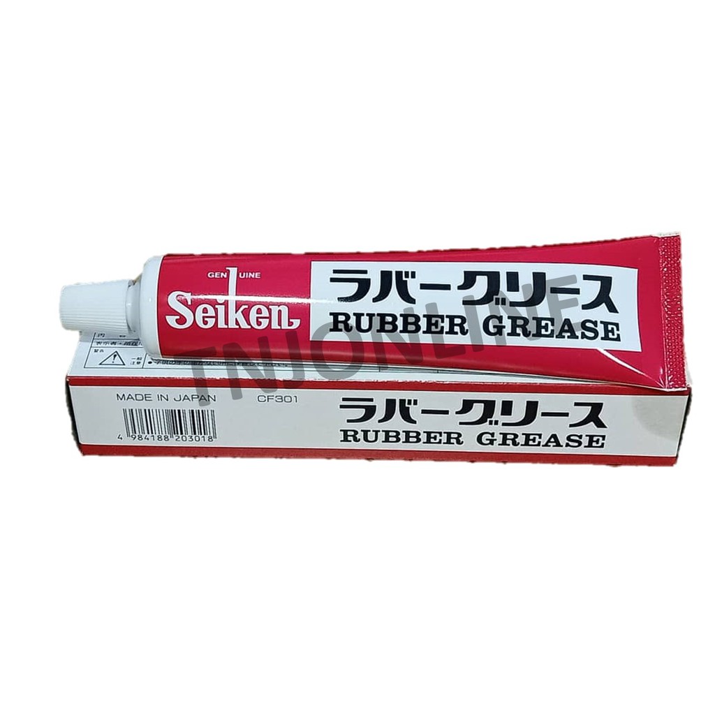 SEIKEN Rubber Grease (100G) | Shopee Malaysia