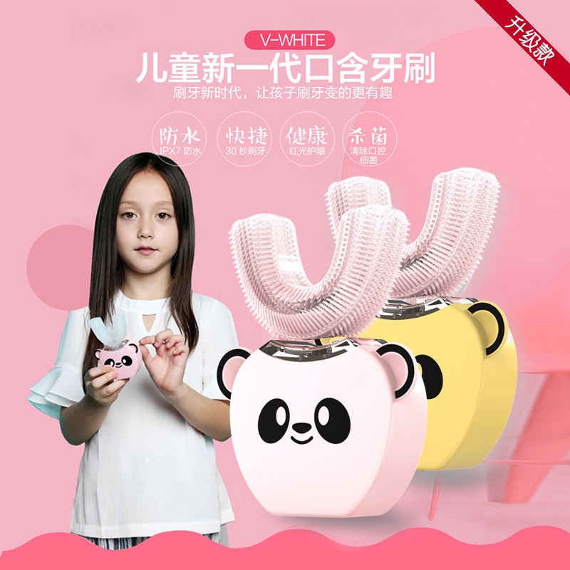 whitening children's wisdom toothbrush