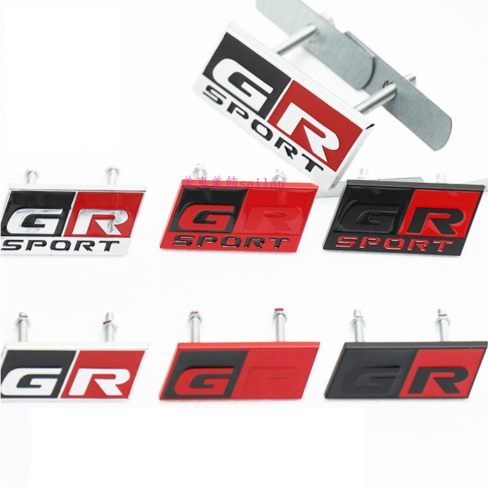 [Toyota GR SPORT Modified Car Sticker] GR Label GRMN Car Sticker GR SPORT Mesh Label Suitable for Toyota GR Car Label GT86 Body Sticker Modified Sticker