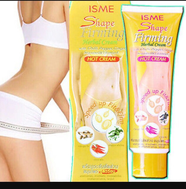 isme firming body herbal cream