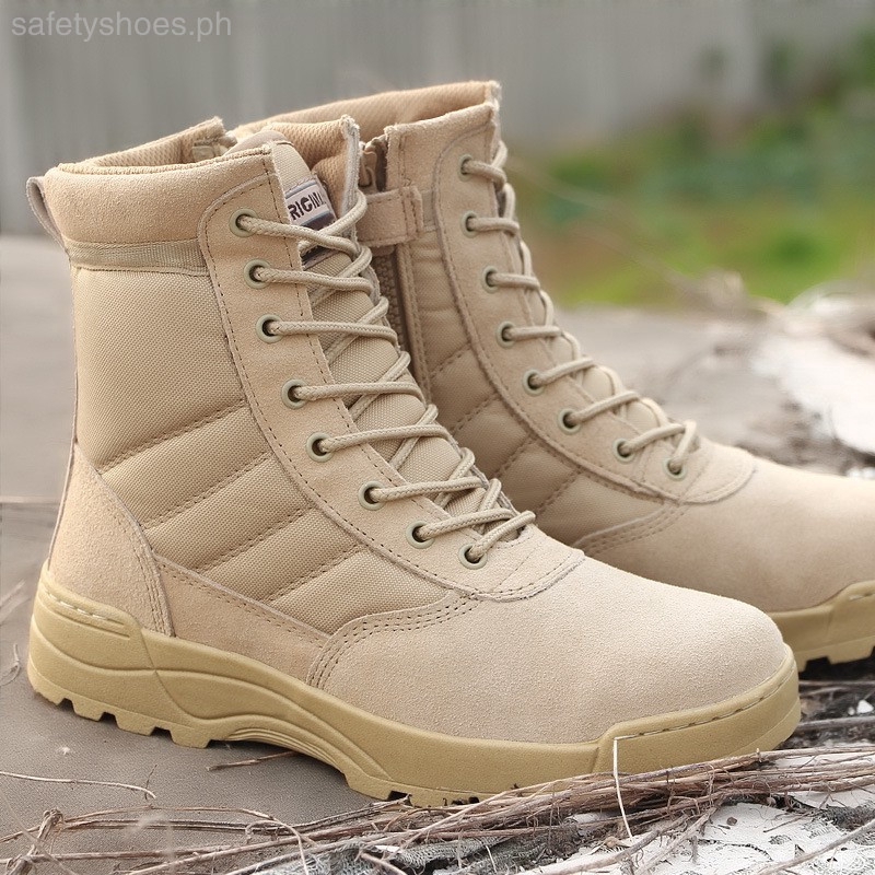 swat desert boots