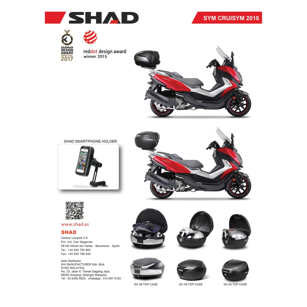 sym cruisym 250