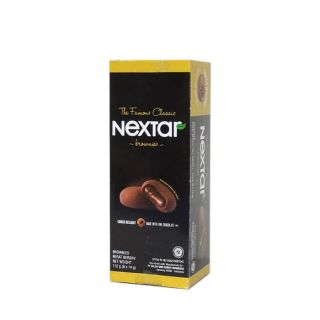 Nabati Nextar Brownie Chocolate 112g | Shopee Malaysia