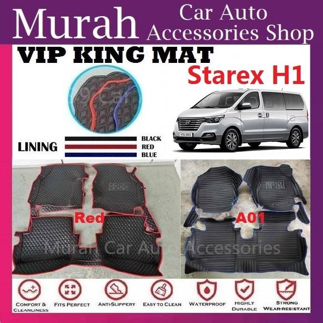 Hyundai Starex H1 07 Vip King Mat Car Carpet Floor Mat Shopee Malaysia