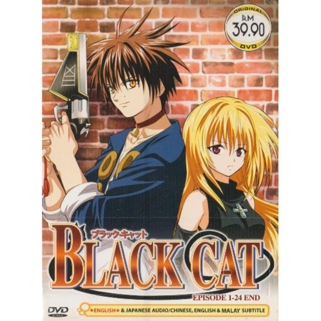 Japanese Anime Dvd Black Cat Vol 1 24end Shopee Malaysia