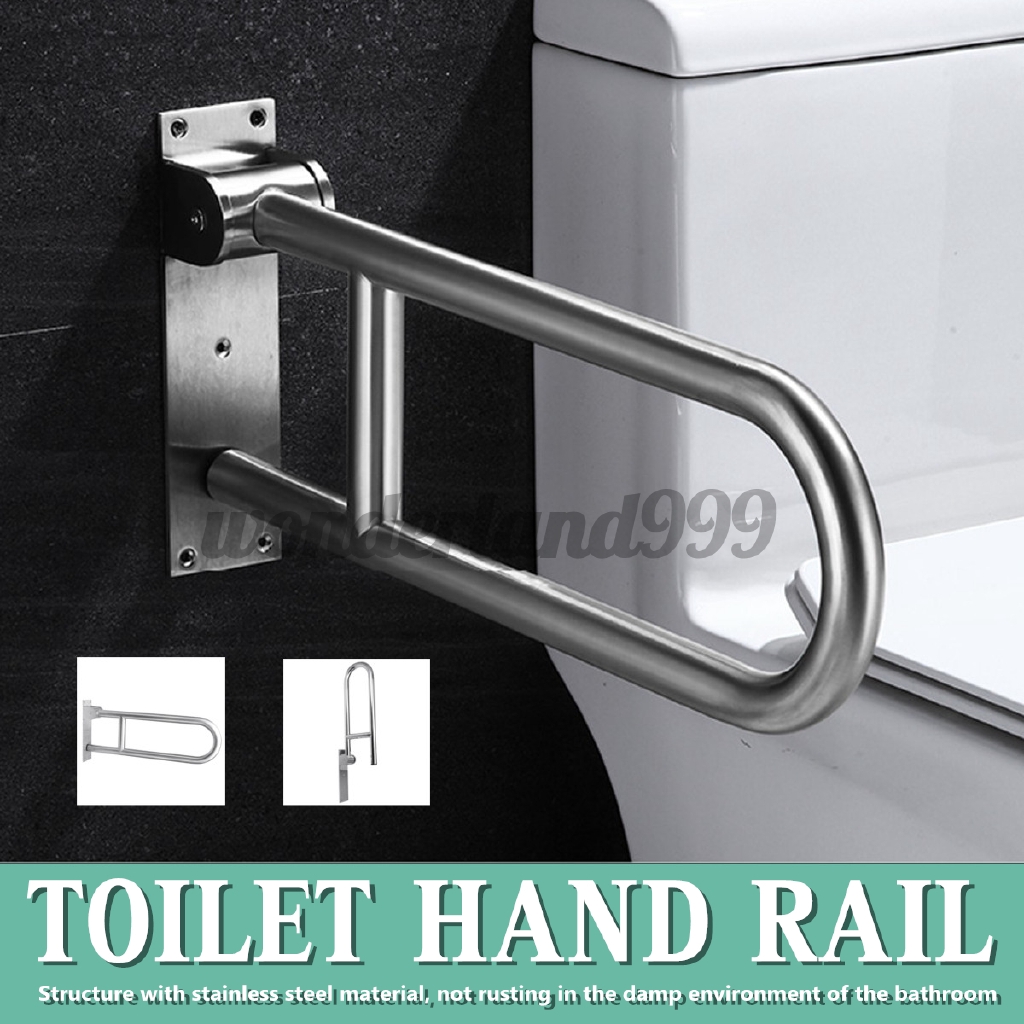 Stainless Steel Folding Handicap Grab Bar Toilet Bathroom Support Shopee Malaysia 0360